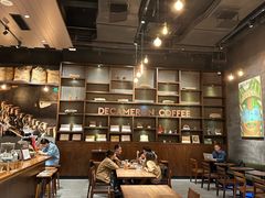 -DECAMERON十日谈(卓悦汇店)