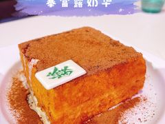 -龙记·香港茶餐厅(海上世界店)