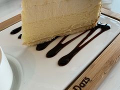 -哈根达斯(天河城店)