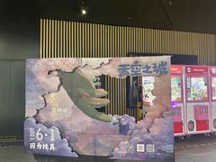 -仲盛世界商城