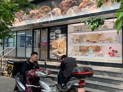 门面-味多美蛋糕(苏州街地铁店)