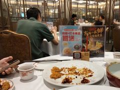 -稻香酒家(天河城店)