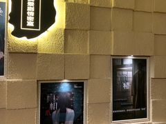 -H立方实景剧情密室(天河旗舰店)