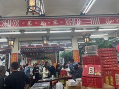 -采芝斋评弹茶馆(观前街店)