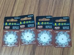 -自然之声助听器·呼吸机(翠微大厦店)