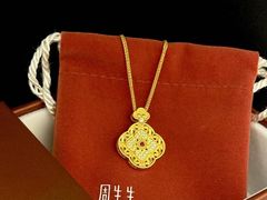 -金鹰(江宁店)