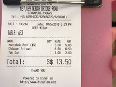 -新加坡Zam Zam餐馆