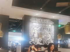 -太二酸菜鱼(福州泰禾店)