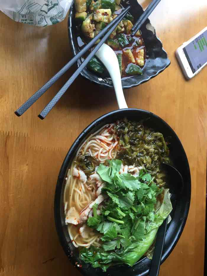 面蜀黍-"怎么不做外卖?听说饺子味道很好."-大众点评移动版