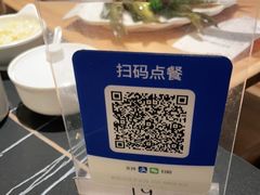 -蜀九香火锅(彩虹店)