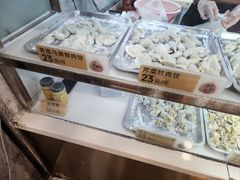-炳记云饺(德政总店)