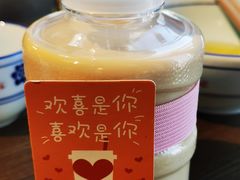 -风波庄(云蝠大厦店)