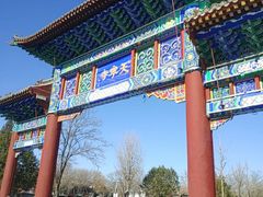 -天宁寺