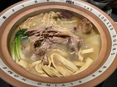 -老鸭集(金沙龙湖天街店)