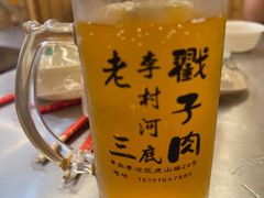 -老三李村河底戳子肉(总店)