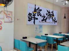 -福巷湘食小馆·猛火现炒(上海首店)