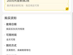 -蜀九香火锅(彩虹店)