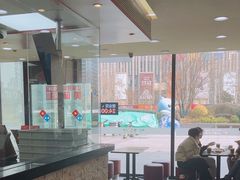 -达美乐比萨(东新路店)