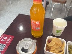 -富力文体中心羽毛球馆