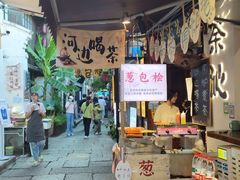 -小河直街历史文化街区