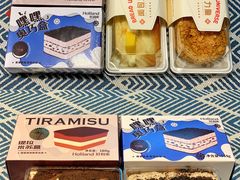 -好利来(康虹路店)
