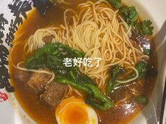 -和府捞面(石景山喜隆多店)