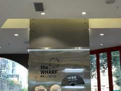 -喧闹·东方大气茶(鹅岭二厂店)