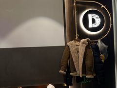 -大桶大足浴(瞿溪路店)