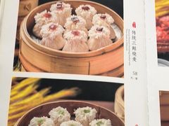 -都一处烧麦馆(前门店)