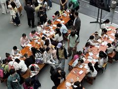 -四川大学博物馆