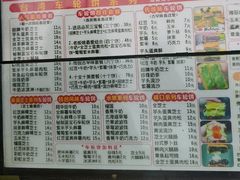 -台湾味正点车轮饼可丽饼(南禅寺店)