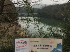 -白马涧龙池景区