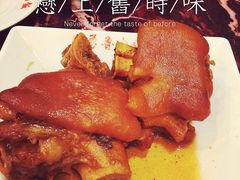 阿勇鲁肉饭(龙茗路店)-阿勇鲁肉饭(龙茗路店)