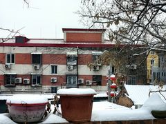 -小吊梨汤·北京菜(香山店)