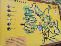 -青藏高原野生动物园
