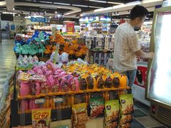 -世纪华联超市(三亚湾店)