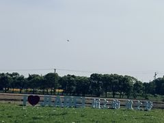-嘉北郊野公园