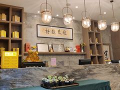 -骏莱海鲜鱼港(五角场店)