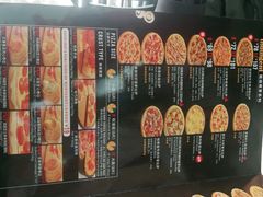 -达美乐比萨(双安店)