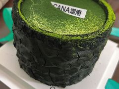 -迦南(杭州东站万象汇店)