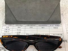 -爱视眸Eyeblling眼镜·依视路·蔡司镜片折扣店(百联南方商城购物中心)
