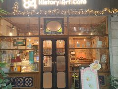 -西关84·History·Art·Cafe