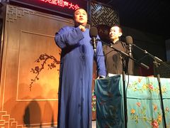 -嘻哈壹笑堂相声茶馆(大儒巷店)