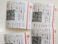 -大地院线珠江摩尔店(CL全景超级影院)