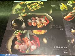 菜单-千两(海港城店)