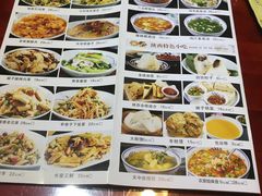-窄巷子陕菜馆·地道陕西菜(粉巷店)