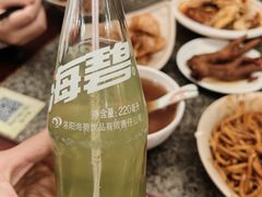 -小街天府(西工小街店)