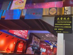 -杨记齐齐哈尔烤肉(总店)