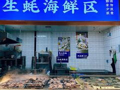 -蚝英雄·鲜蚝自助专门店