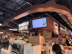-Manner Coffee(芮欧百货店)